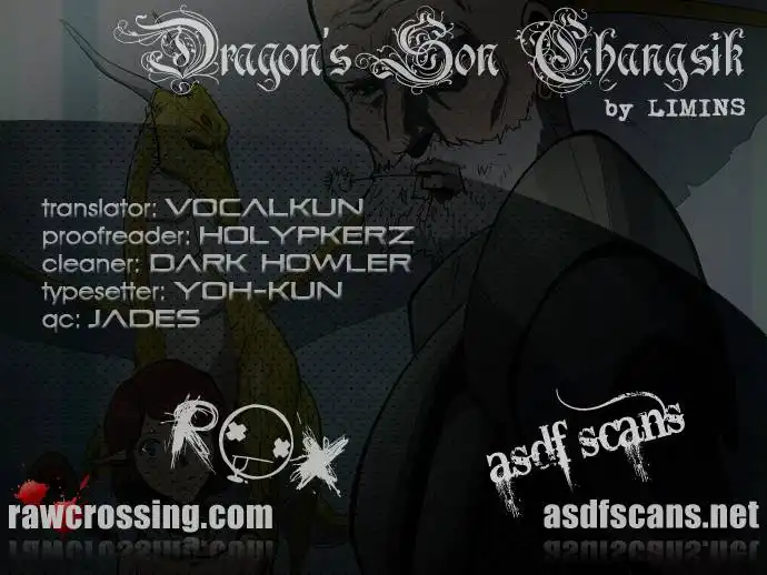 Dragons Son Changsik Chapter 11 1